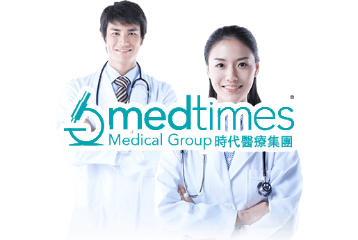 衡阳分部 香港时代基因检测中心